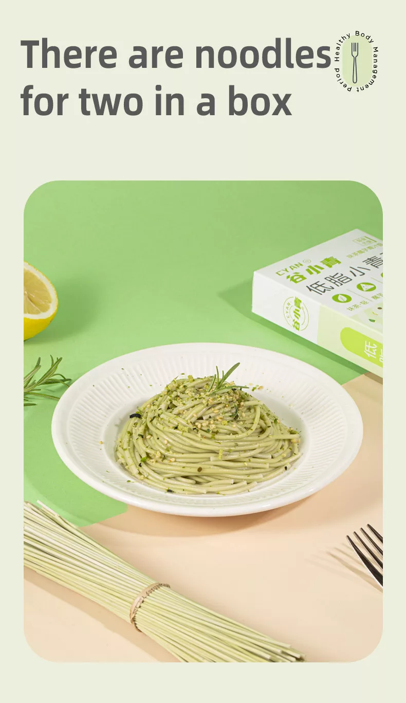 konjac-green-juice-noodles-details-9