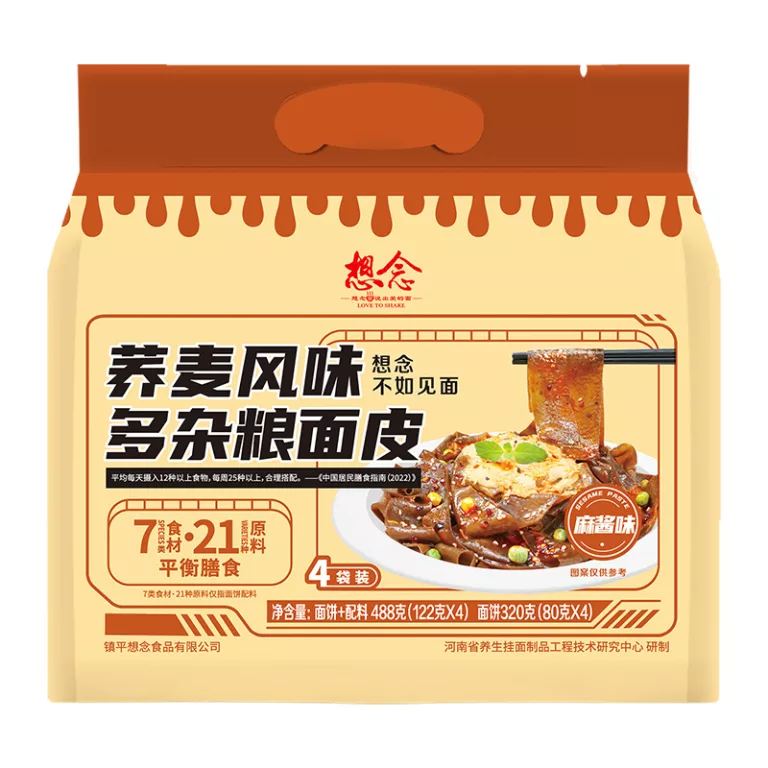 multi-grain-sesame-family-pack-noodles-1