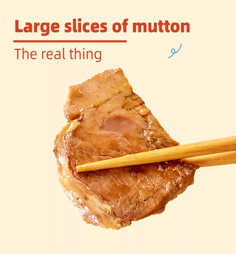 old-fang-mutton-noodles-details-3