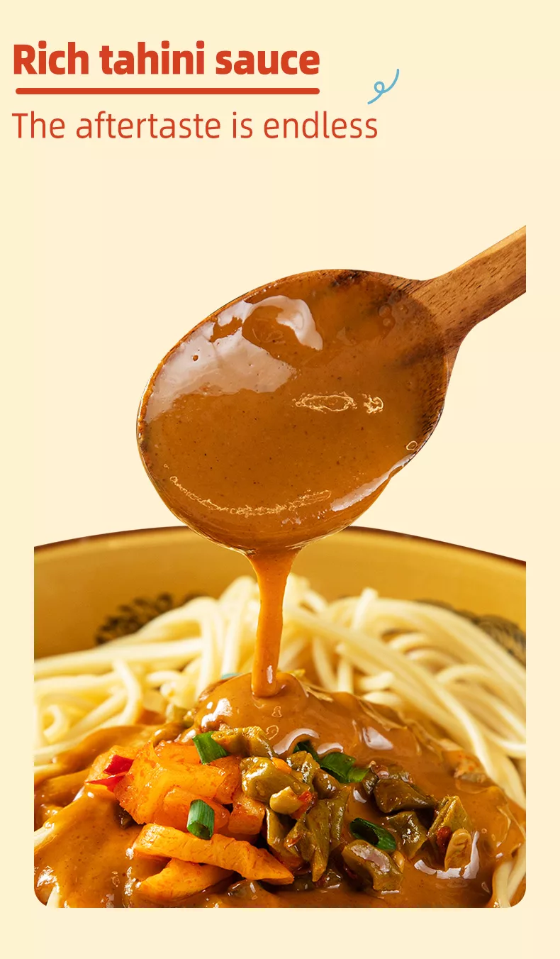 wuhan-hot-dry-noodles-detail-4